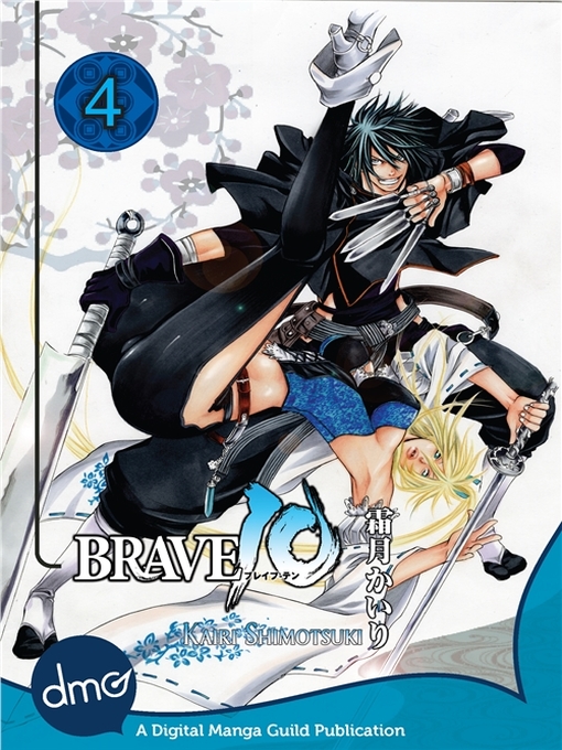 Title details for Brave 10 Volume 4 by Kairi Shimotsuki - Available